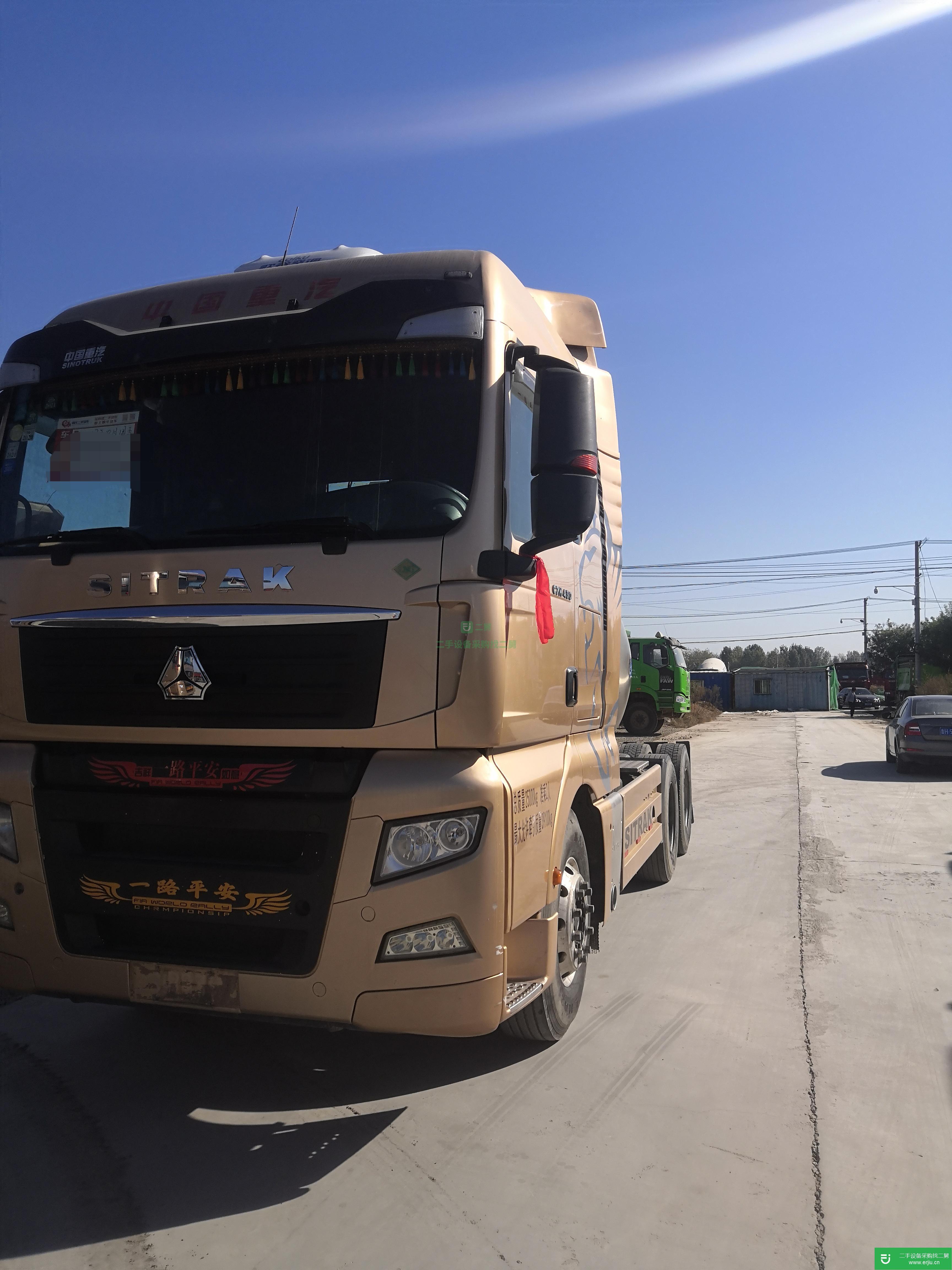 山東出售二手重汽汕德卡430馬力牽引車
