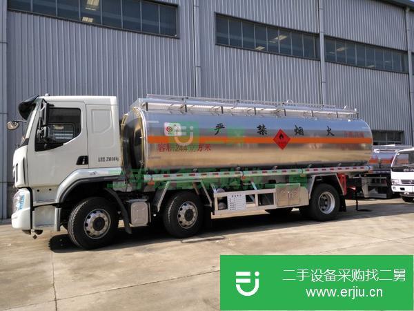 福建出售二手20噸三軸油罐車手續(xù)齊全