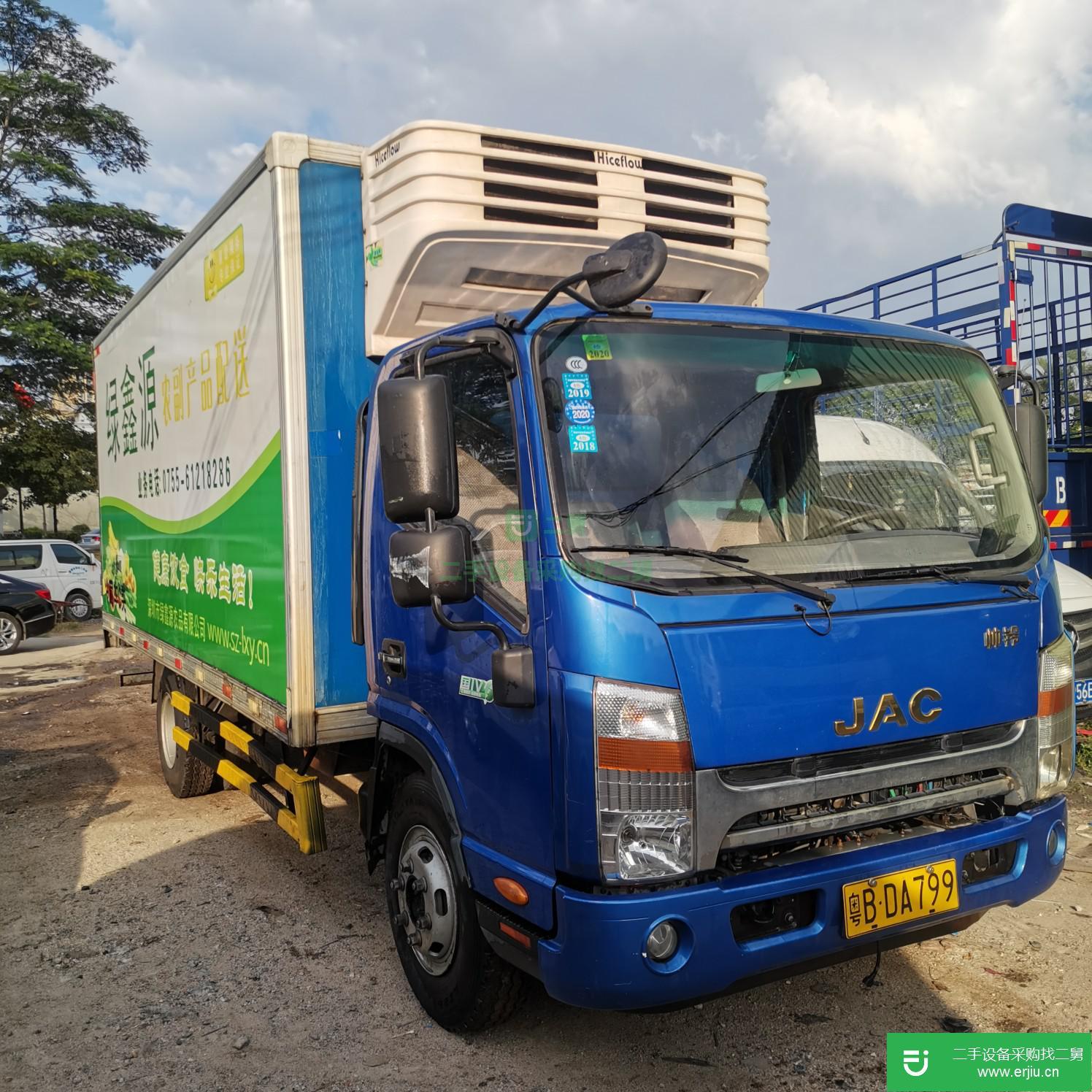 廣東出售二手江淮帥鈴冷藏車