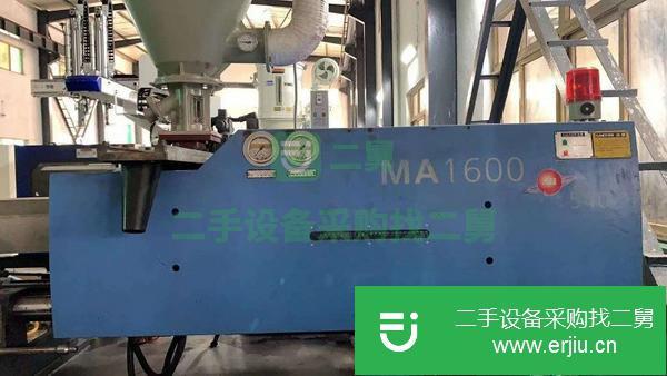 湖南出售二手160噸海天注塑機