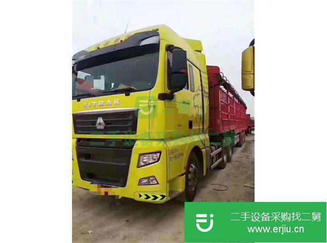江西出售二手中國(guó)重汽半掛車