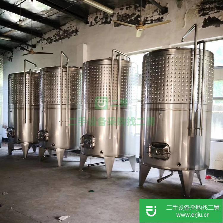 山東出售二手不銹鋼發酵罐