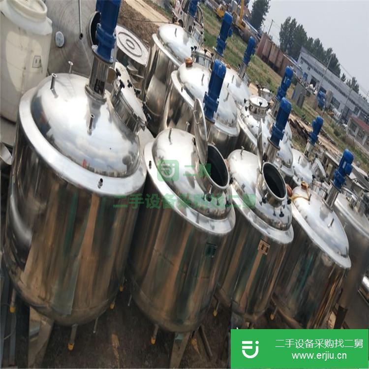 山東出售二手生物發酵罐