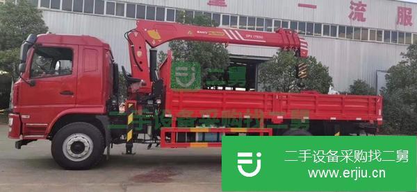 河北出售二手陜汽軒德X6單橋三一8噸四節(jié)臂隨車吊
