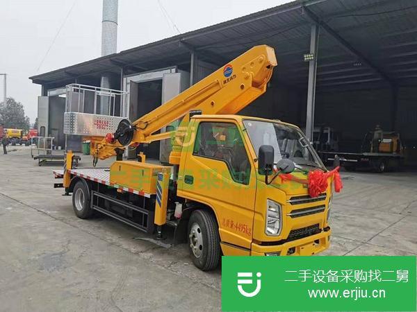 江蘇出售二手21米高空作業(yè)工程車 可分期