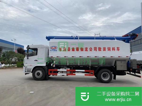 江蘇出售二手陜汽軒德24方飼料運輸車