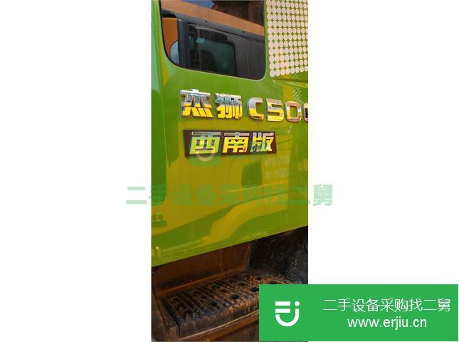 江西出售二手上汽紅巖自卸車