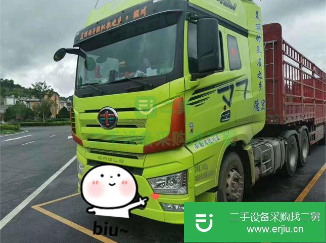 江西出售二手一汽解放j7半掛車