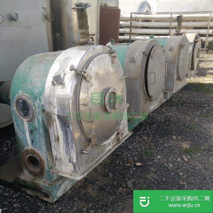 山東出售二手臥式卸料離心機