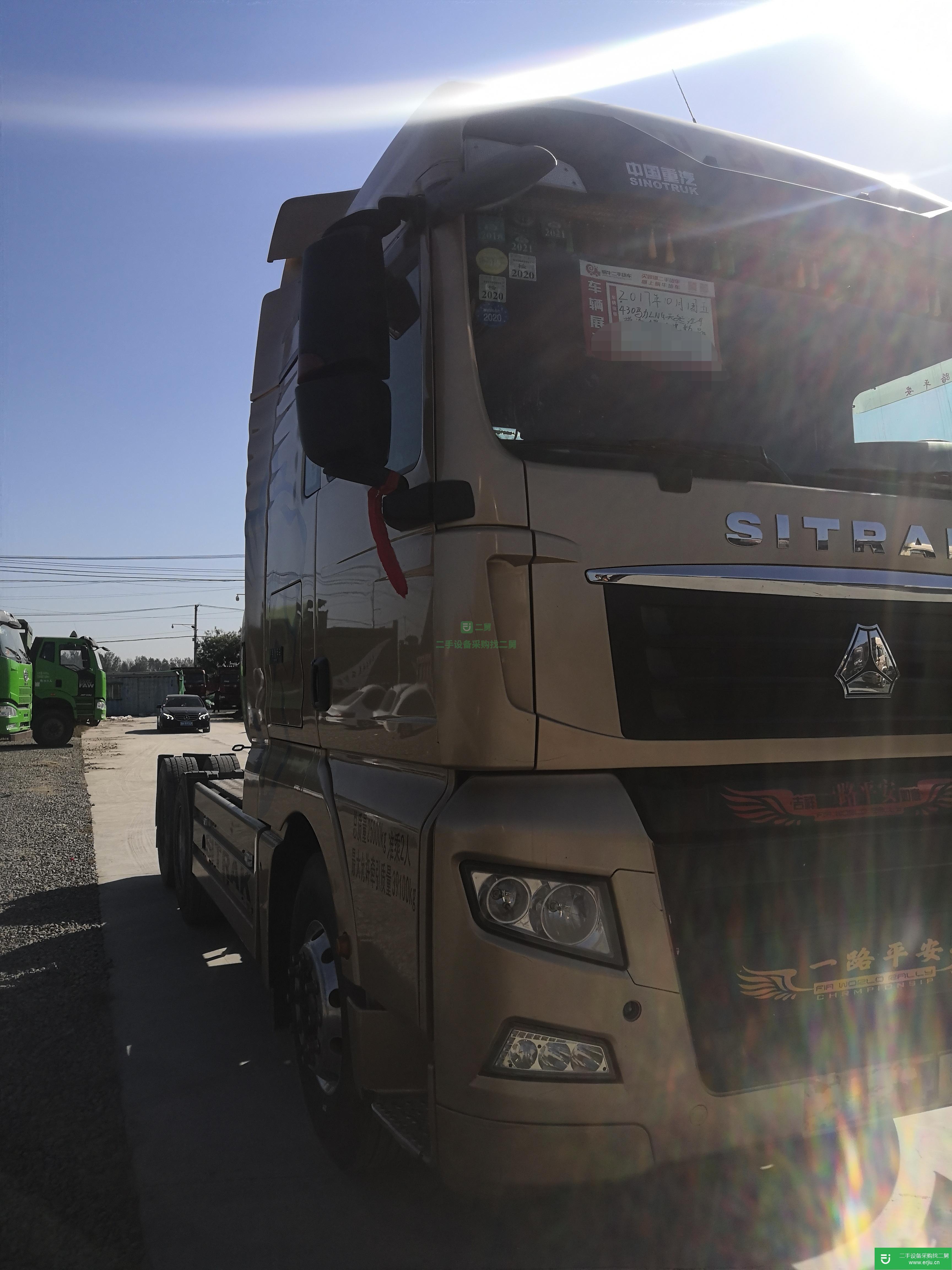 山東出售二手重汽汕德卡430馬力牽引車