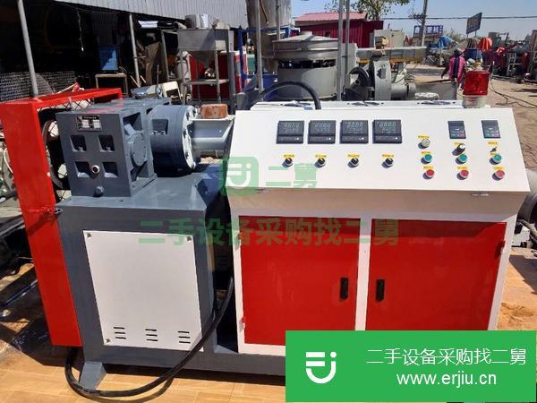 江蘇出售二手宏達65單螺桿隔熱條擠出機