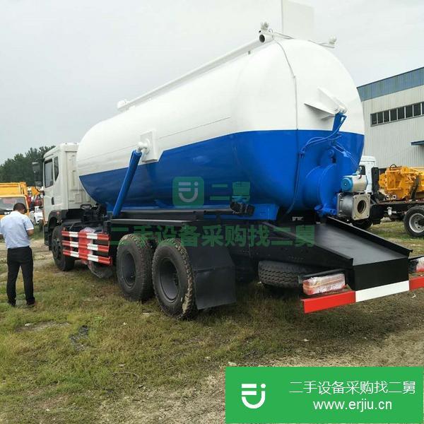 廣東出售二手東風藍牌清洗吸污車可分期