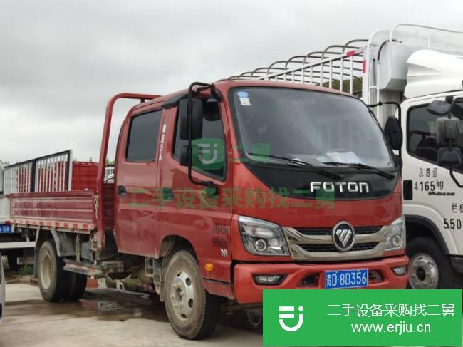 貴州出售二手福田奧鈴貨車