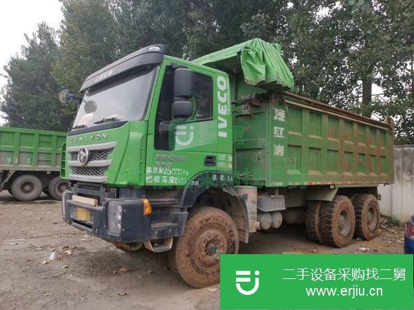 河南出售二手17年8月紅巖自卸車科索350馬力發動機國五排放