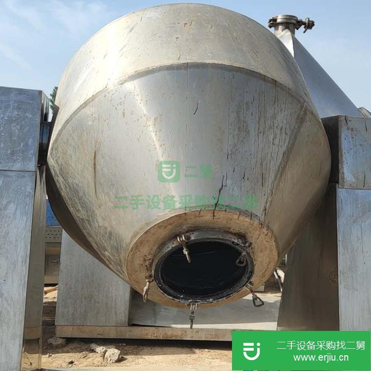 山東出售二手耙式雙錐干燥機