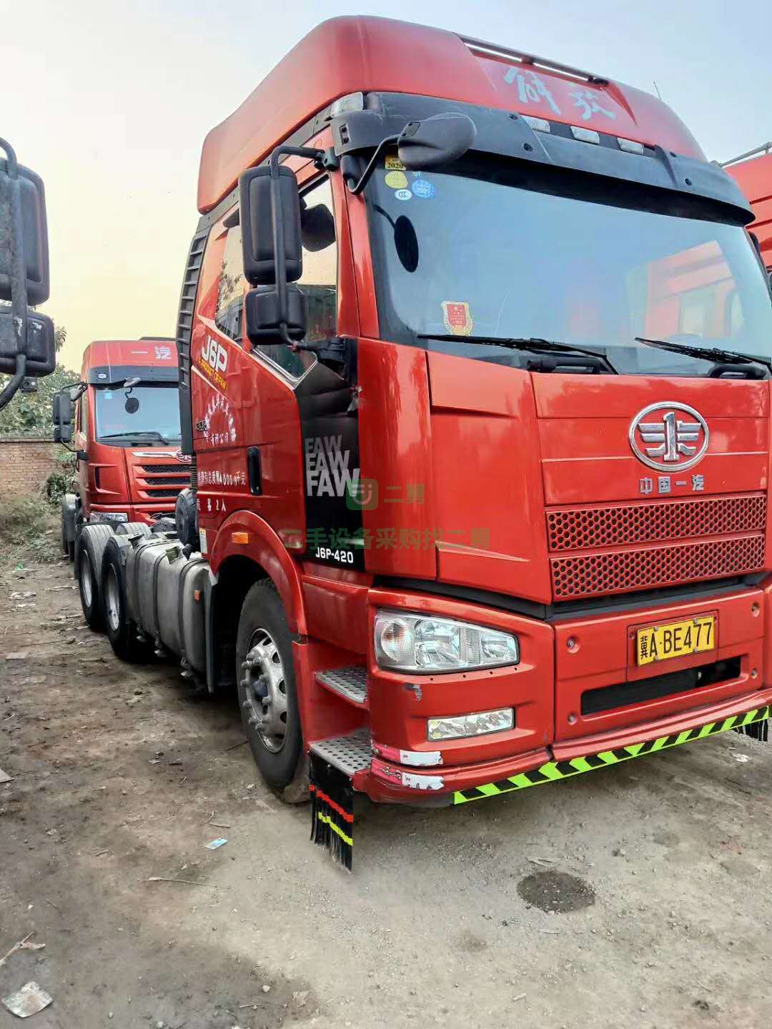 出售一臺(tái)16年底國五雙驅(qū)解放420馬力牽引車，車況精品