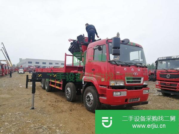 廣東出售二手華凌之星前四后八300馬力國五折臂隨車吊