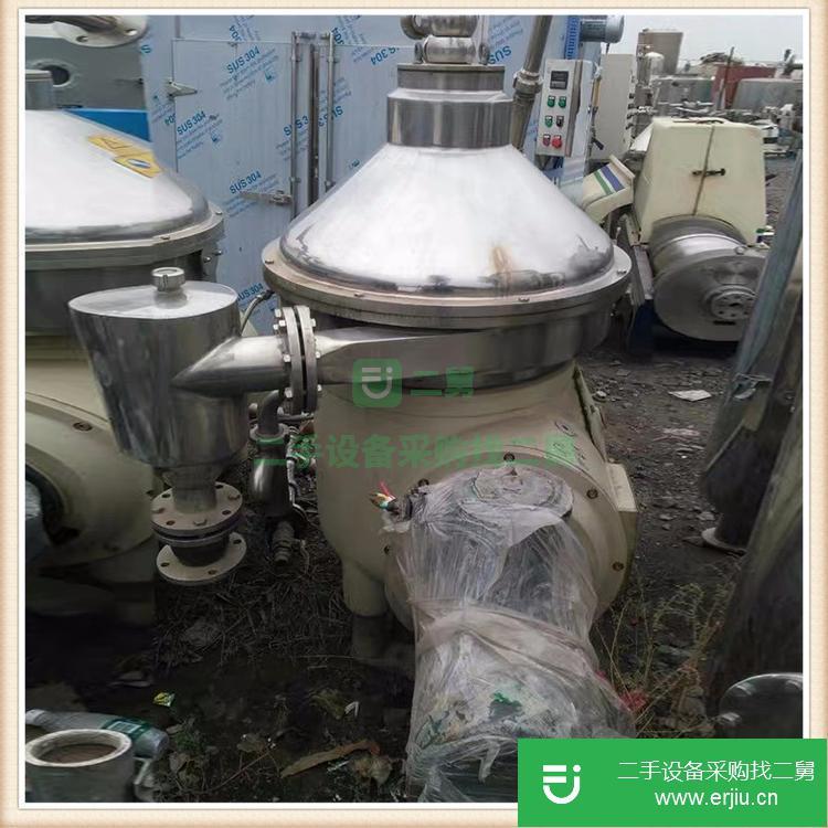 山東出售二手碟式離心機