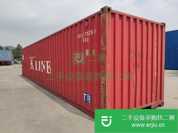 廣東出售二手集裝箱