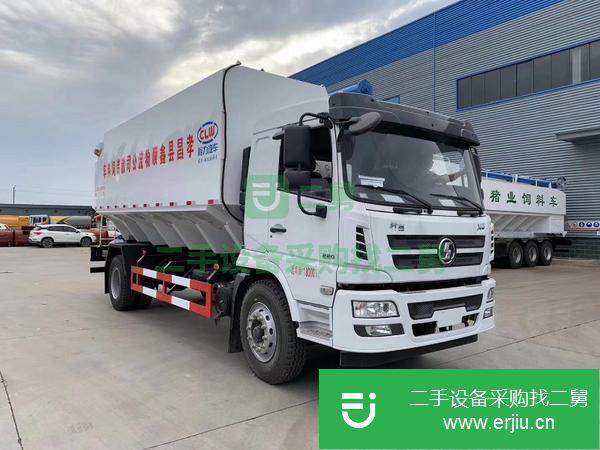 湖南出售二手陜汽24方散裝飼料運輸車
