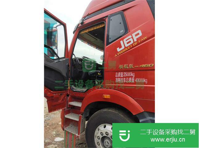 江西出售二手解放j6P半掛車(chē)