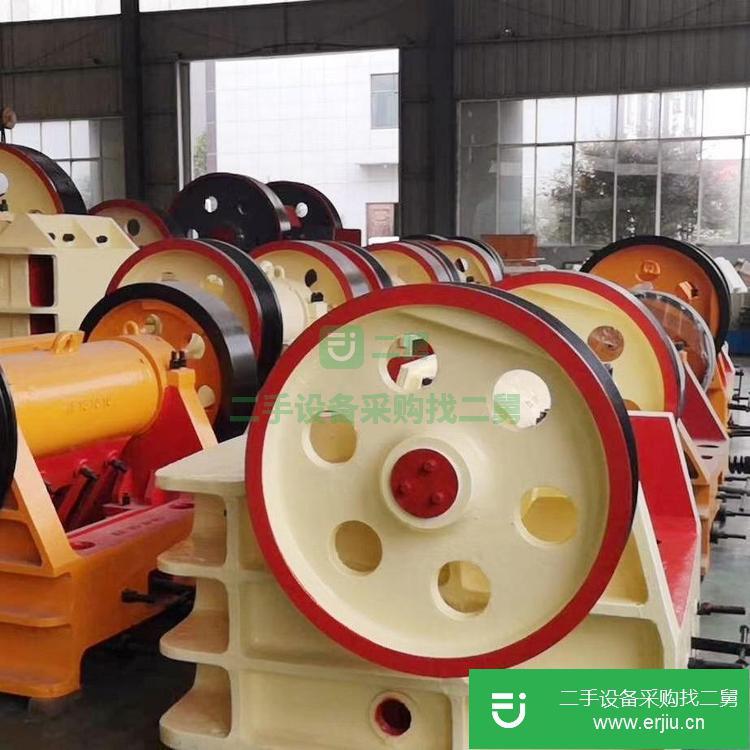 河南出售二手顎式破碎機