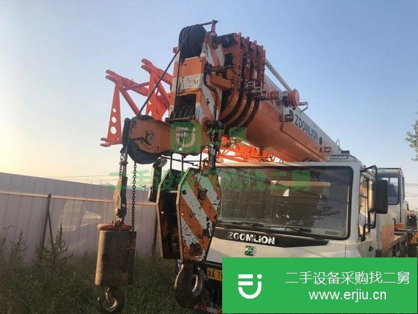 浙江出售二手15年中聯(lián)橙色關(guān)愛汽車吊