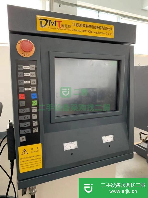 福建出售二手鏡面電火花機(jī)B40