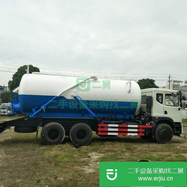 廣東出售二手國六后雙橋清洗吸污車可分期