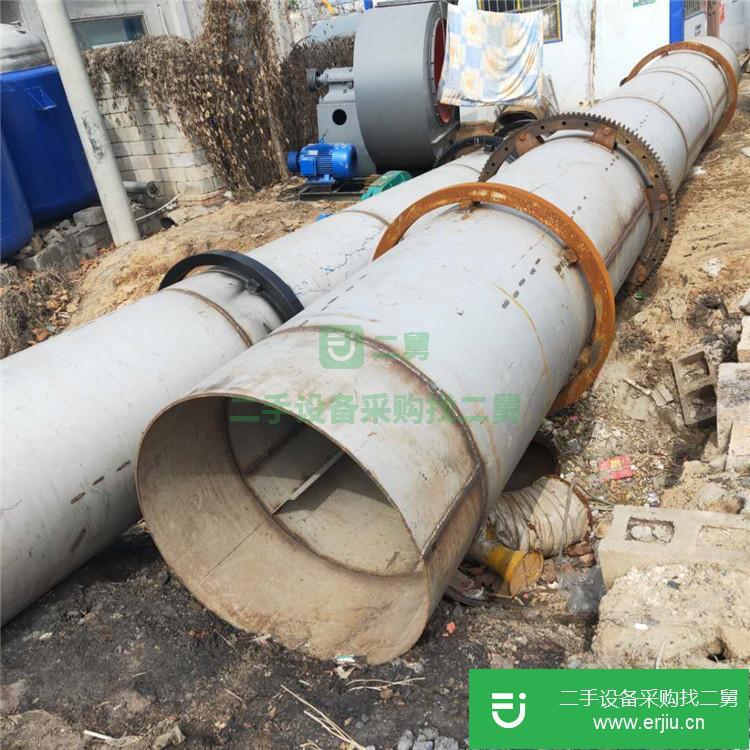 山東出售二手滾筒烘干機(jī)