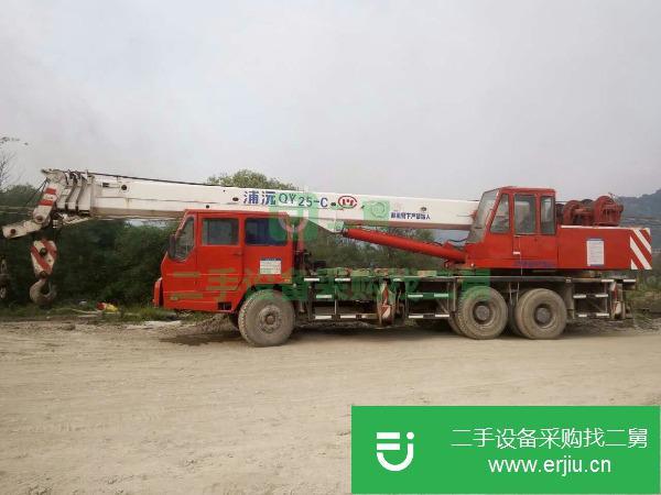 廣西出售二手浦沅25噸汽車吊
