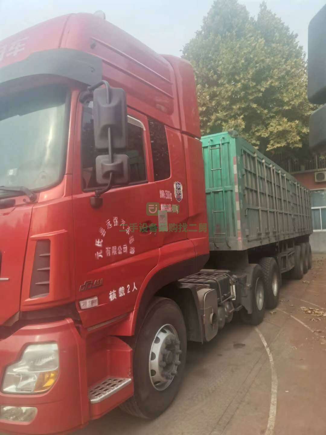 出售一臺2年7個月天龍450牽引車，車況精品輪胎強