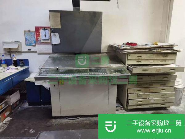 北京出售二手02年小森540四色印刷機