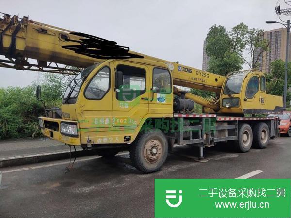 江蘇出售二手08年國三徐工20B汽車吊