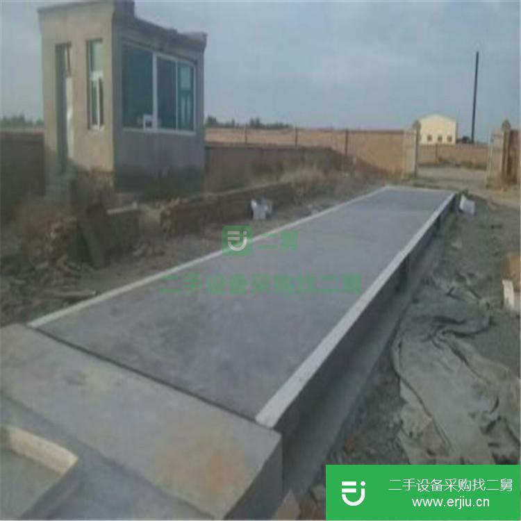 新疆出售二手150噸地磅