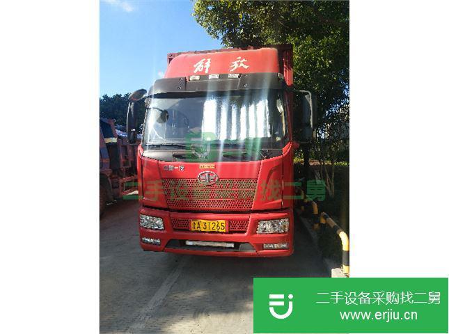 浙江出售二手一汽解放J6箱式貨車