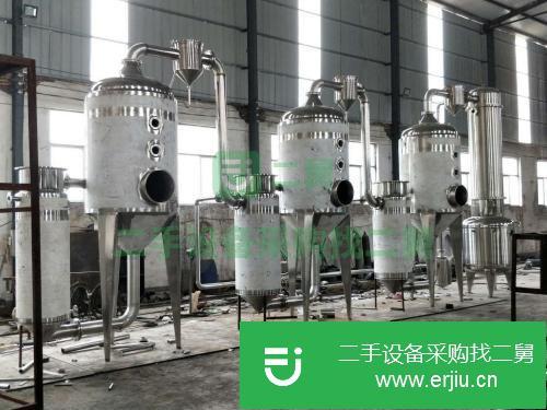 甘肅出售二手雙效蒸發器