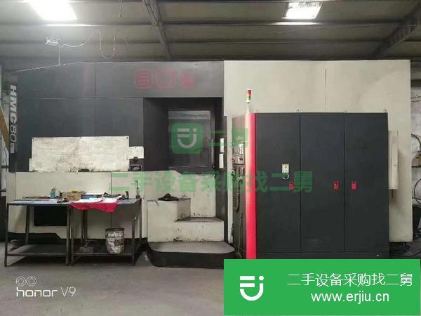 安徽出售二手中捷臥式加工中心