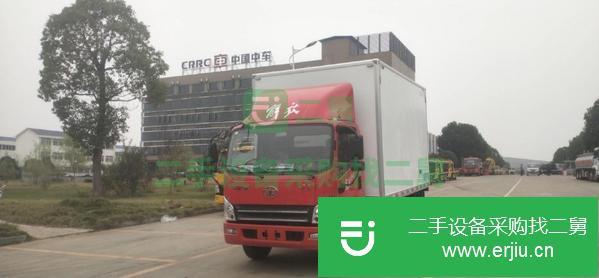 海南出售二手解放虎V160馬力冷藏車