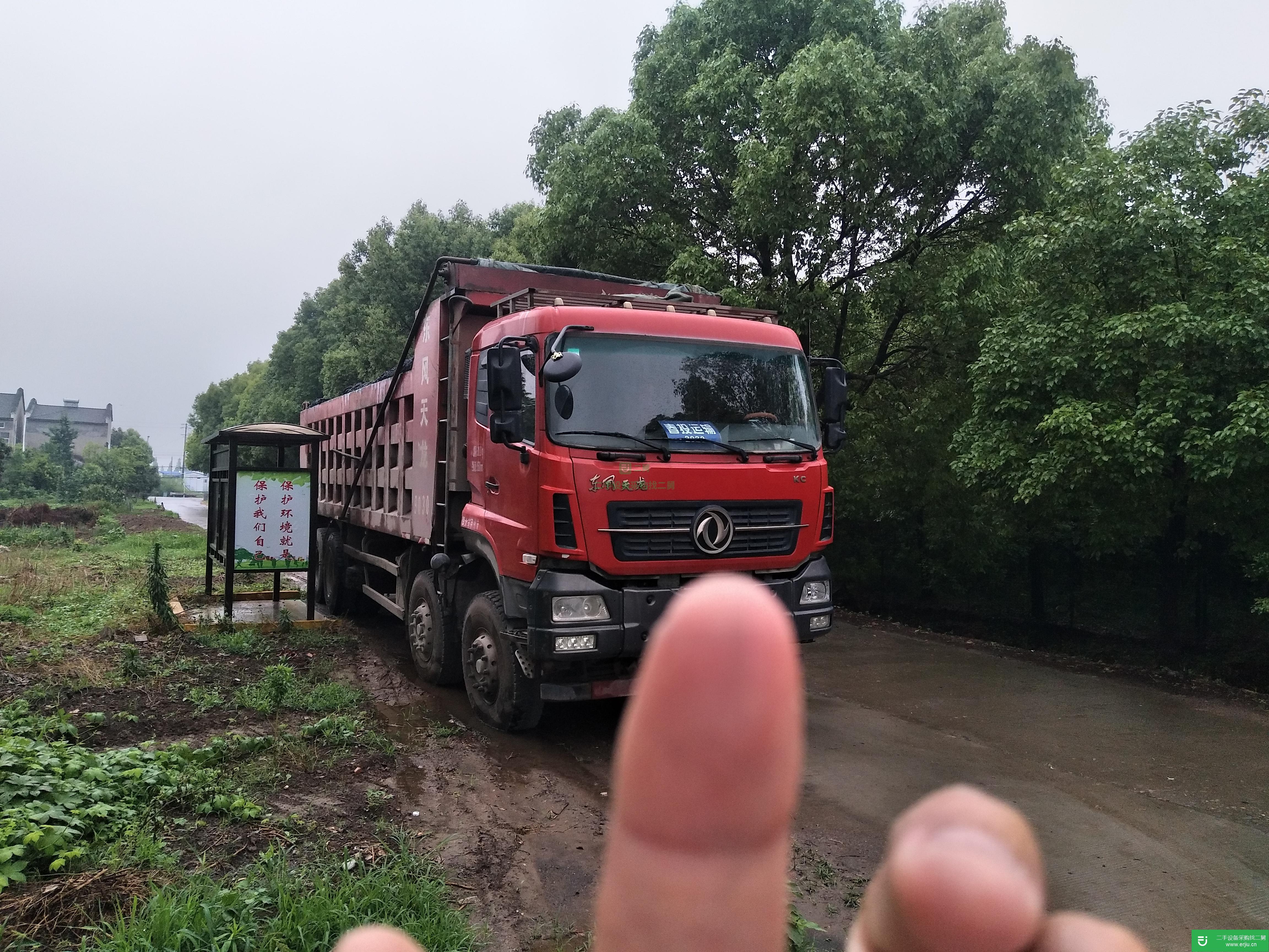 湖北出售二手東風(fēng)385馬力自卸車