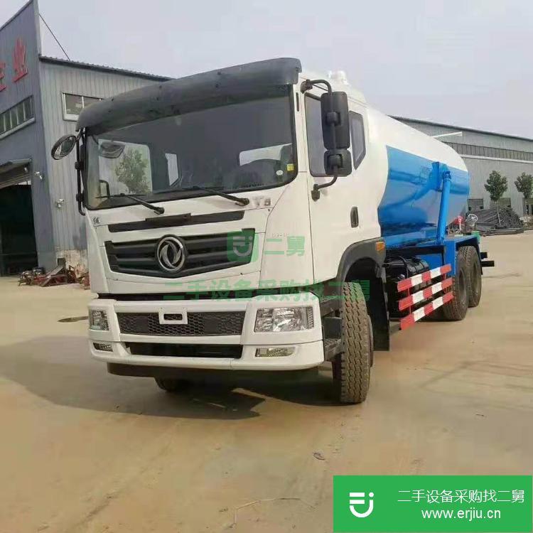 山東出售二手清洗吸污車