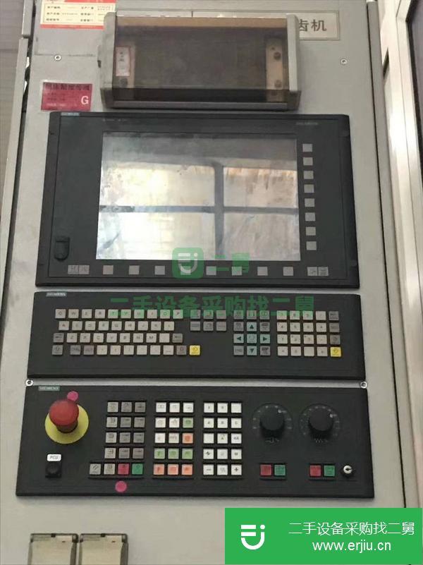 安徽出售二手德國尼爾斯ZPL25數(shù)控成型磨齒機(jī)