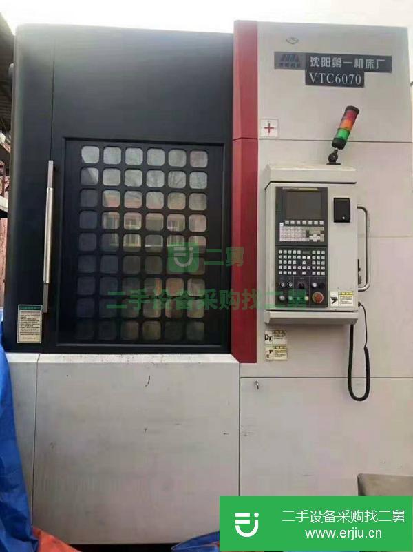 廣東出售二手?jǐn)?shù)控立式車床