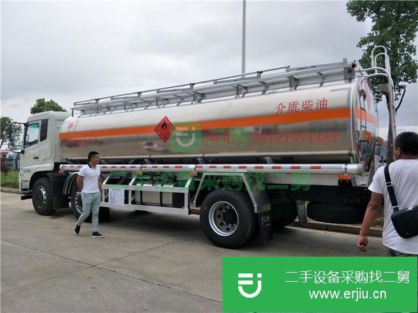 湖北出售二手天錦小三軸10噸油罐車