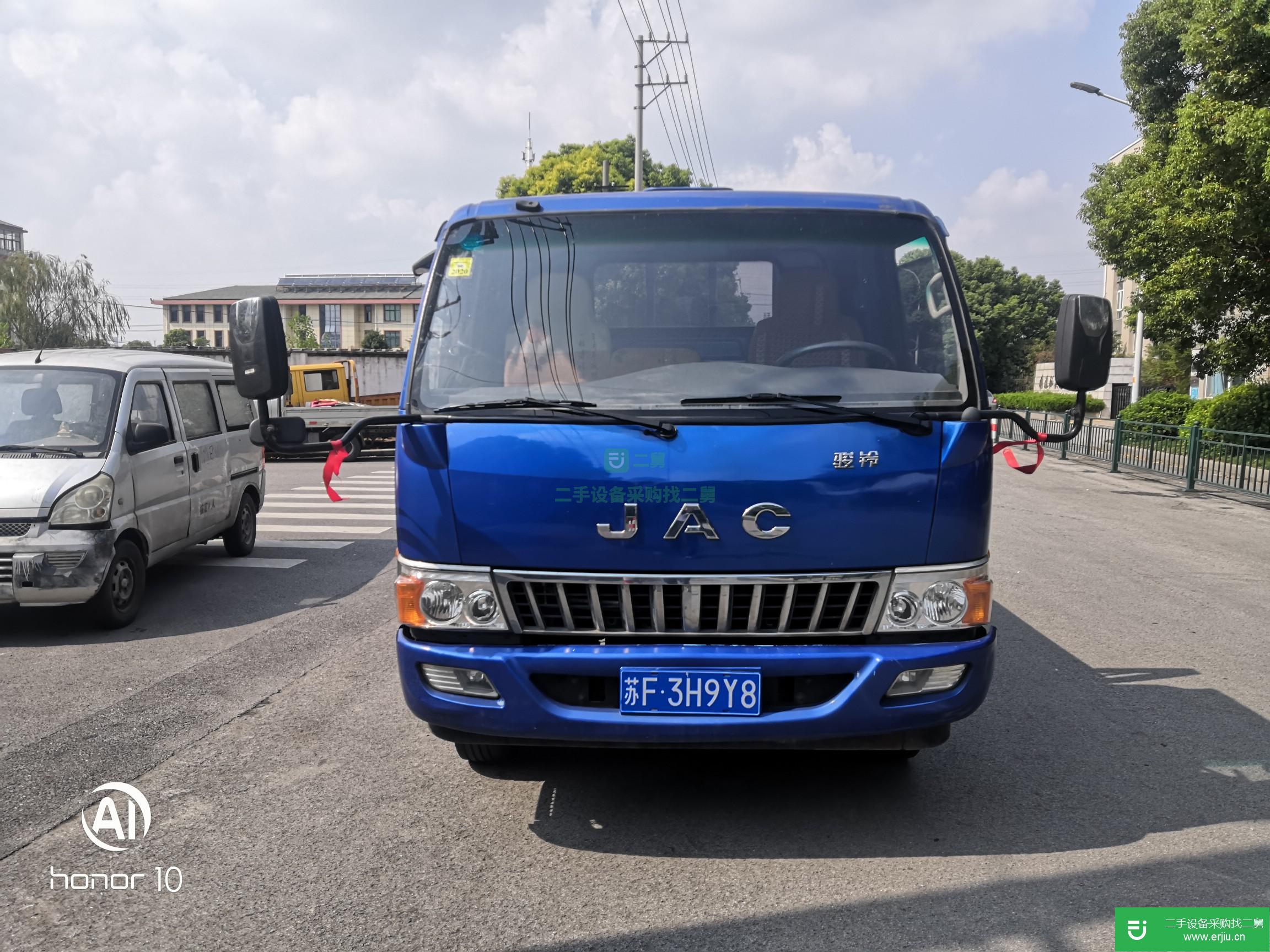 江蘇出售二手江淮駿鈴150馬力貨車