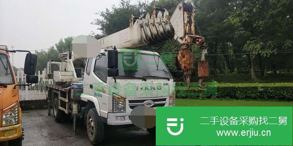 江蘇出售二手中聯28米U型大臂雙8噸吊車