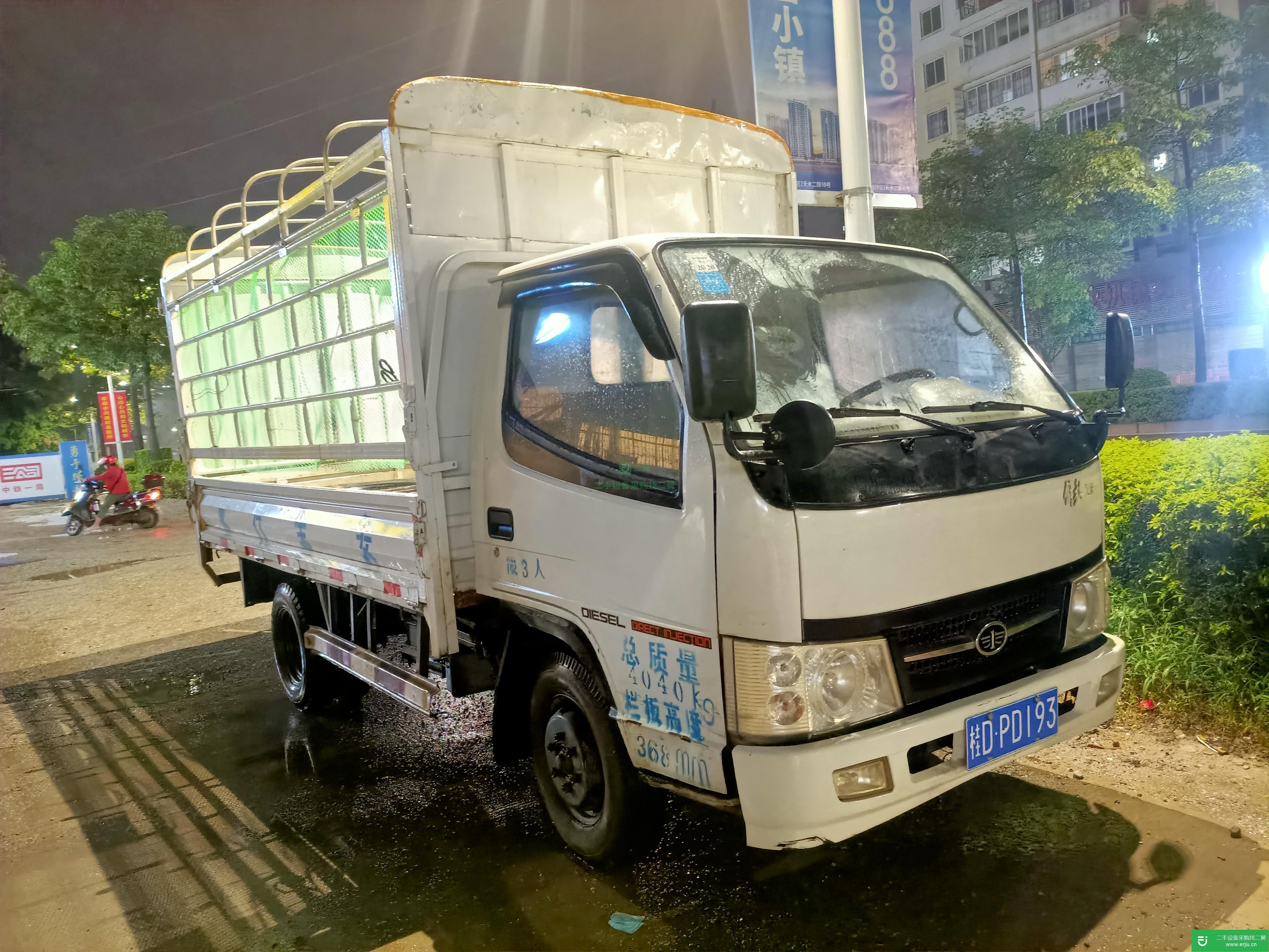 廣西出售二手一汽紅塔78馬力貨車