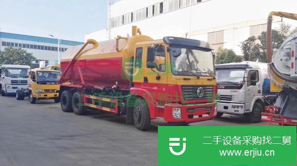 江蘇出售二手東風齊星后八輪18方清洗吸污車