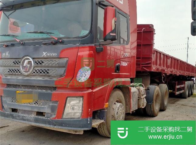 江西出售二手陜汽重卡半掛車