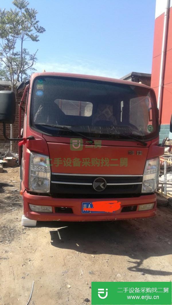 河北出售二手貨車